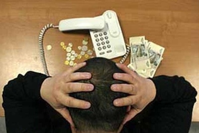 Несвоевременное погашение ипотечного кредита